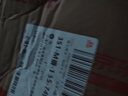 新邊界（new boundaries）脫油花生400g 堅果炒貨下酒菜大顆粒熟花生米零食小吃 曬單實(shí)拍圖