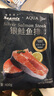 禧美海產(chǎn) 冷凍智利三文魚(yú)排凈重400g(銀鮭魚(yú)排)帶皮切段2-3塊裝 海鮮水產(chǎn) 曬單實(shí)拍圖
