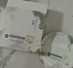 謎草集577美白面膜補水舒緩保濕淡斑男女熬夜改善暗黃暗沉提亮膚色清潔 曬單實(shí)拍圖