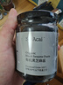 SO ACAI有機純黑芝麻醬220g家用無(wú)添加烘焙醬料寶寶輔食吐司面包涂抹醬 曬單實(shí)拍圖