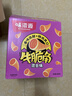 味滋源 牛脆角800g盒裝休閑零食小吃妙脆角下午茶休閑零食網(wǎng)紅小吃 曬單實(shí)拍圖