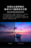 騰訊極光盒子5X 全程8K電視盒子 高清智能網(wǎng)絡(luò )機頂盒 杜比視界/全景聲藍光云盤(pán)硬盤(pán)播放機 WiFi6無(wú)損音樂(lè )播放器 曬單實(shí)拍圖