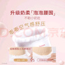 好奇（Huggies）皇家小龍褲拉拉褲XXL28片(15kg以上)尿不濕【30倍爆吸】 曬單實(shí)拍圖