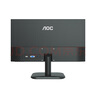 AOC 21.5英寸100Hz  HDRMode 低藍光不閃 HDMI  節能認證 三邊微邊 超薄游戲辦公電腦顯示器 22B15HN2 曬單實(shí)拍圖