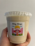 美素佳兒（Friso）皇家美素佳兒奶粉4段 荷蘭原裝進口 36-72個月兒童配方奶粉 4段800g*3罐 曬單實拍圖