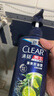 清揚男士去屑洗發(fā)水 清爽控油500g 去屑蓬松修護洗頭膏 京東自營(yíng)金榜 曬單實(shí)拍圖
