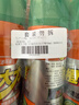 龜牌（Turtle Wax）多功能泡沫清潔劑(500901*3)650ml汽車(chē)內飾清洗劑座椅皮革清洗劑 曬單實(shí)拍圖