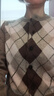 ELAND衣戀毛針織衫女時(shí)尚學(xué)院風(fēng)菱格圓領(lǐng)開(kāi)衫2025冬季新款 卡其色(35)Beige S /160 曬單實(shí)拍圖