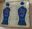 洋河 藍色經(jīng)典 海之藍42度 480ml*2瓶 禮盒裝  濃香型白酒  曬單實(shí)拍圖