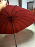 LOVE STILL德國真32骨雙層自動(dòng)雨傘長(cháng)柄超大號加固加厚結實(shí)抗暴風(fēng)雨男三人傘 180CM外黑內紅-真32骨納米真雙層 曬單實(shí)拍圖