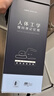 水星家紡[商場同款]深睡枕Pro3.0人體工學(xué)記憶棉枕頭成人護(hù)頸椎助睡眠枕芯 曬單實(shí)拍圖