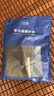 振奮（ZHENFEN）護膝運動(dòng)跑步登山半月板損傷戶(hù)外徒步爬山專(zhuān)用籃球跳繩防護男女士 【升級款兩只裝】綜合防護 曬單實(shí)拍圖