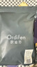 歐迪芬（Ordifen）內(nèi)褲男女5A抗菌中腰高彈新疆棉底檔透氣舒適3條裝 XK3A18/XK3A11 深藍(lán)色+黑色+白蠟灰 XK3A18-男款  3條 2XL 曬單實(shí)拍圖