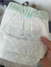 babycare金山茶花拉拉褲XXL30片(>15kg)嬰兒尿不濕超薄透氣新生柔花苞褲 曬單實(shí)拍圖