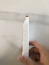 颯望伸縮教鞭翻頁(yè)筆教師多功能希沃白板遙控器ppt上課遙控筆講課件筆激光觸控筆換頁(yè)筆可書(shū)寫(xiě)多媒體 黑色【電量顯示-教鞭-激光-書(shū)寫(xiě)-翻頁(yè)】 曬單實(shí)拍圖