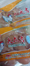 清真新鮮低脂雞小胸肉雞脯單凍燒烤雞胸生鮮冷凍雞肉 1kg*2袋（四斤） 曬單實(shí)拍圖
