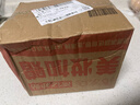 畢生之研指橙水100ml柔酸果酸精華水控油爽膚水國慶節禮物 曬單實(shí)拍圖