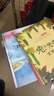 中國名家獲獎繪本全套8冊 兔子先生的菜園子 兒童繪本閱讀幼兒園0-2-3-6歲大眾小班寶寶讀書(shū)幼兒  0–10歲經(jīng)典小學(xué)生兒童話(huà)繪本彩圖注音版父母溫馨睡前故事書(shū) 幼兒園老師推薦小學(xué)生課外閱讀書(shū)籍 曬單實(shí)拍圖