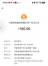 中國電信流量卡電話(huà)卡全國通用流量手機卡純流量上網(wǎng)卡高速不限速5G大王卡本地流量卡 電信爆款卡19元185G全國流量+首月免費+高速率 曬單實(shí)拍圖