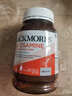 澳佳寶Blackmores進(jìn)口澳洲軟骨素維骨力成人中老年鈣片高含量硫酸氨糖 【日常養護】維骨力180粒 曬單實(shí)拍圖