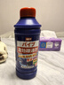 杰物壹品管道疏通劑強力溶解廚房油污馬桶地漏下水道疏通劑除臭劑去飛蟲(chóng) 【99.99%溶解認證】500ml*1瓶 曬單實(shí)拍圖