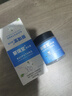 葵璞堂速白素認準正品葵璞堂牙粉 一盒裝 曬單實(shí)拍圖