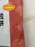 大希地 牛肉酥皮餡餅1040g 10片裝 拒絕邊角料 牛肉餅 早餐半成品 曬單實(shí)拍圖