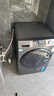 海爾（Haier）滾筒洗衣機全自動(dòng)洗烘一體帶烘干12公斤家用家電國家補貼 內衣洗一級能效以舊換新 京東自營(yíng)50DS  曬單實(shí)拍圖
