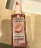歐萊雅（LOREAL）花萃凈透卸妝油 250ML套裝卸妝清潔潔面卸妝水 曬單實(shí)拍圖