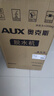 奧克斯（AUX）脫水機家用大容量不銹鋼甩干機甩干桶 小型宿舍公寓出租房單脫水甩干迷你脫水桶大家電器 10斤鋼桶款【不銹鋼桶一鍵啟動(dòng)平穩運作干至九成】 曬單實(shí)拍圖