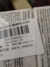 BEAUTY NOTES左旋vc精華液抗皺緊致維c涂臉精華油可搭煙酰胺原液提亮膚色3盒裝 曬單實(shí)拍圖