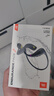 JBL PACE 悅跑環(huán) 真無線開放式運動耳機 藍牙耳機 跑步掛耳式 不入耳舒適防水 雙11購物推薦 峽谷綠 曬單實拍圖