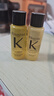 卡詩(shī)（KERASTASE）干枯毛燥染燙受損柔順亮澤耀光凝色護發(fā)素玻尿酸水光護發(fā)乳 卡詩(shī)鎏光山茶花精油15ml*2 曬單實(shí)拍圖