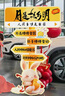 海藍格中秋節拍照框指引牌商場(chǎng)活動(dòng)道具裝飾場(chǎng)景氛圍感擺件布置打卡kt板中秋節拍照框指引牌06 寬2.5mx高1.8m 曬單實(shí)拍圖