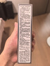 蒂佳婷（Dr.Jart）銀管BB霜40ml單支 SPF50+遮瑕防曬隔離裸妝隱形毛孔 生日禮物 曬單實(shí)拍圖