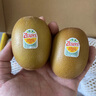 佳沛（zespri）新西蘭 陽(yáng)光金果12粒單果約122-146g 獼猴桃 中秋水果禮盒 曬單實(shí)拍圖