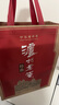 瀘州老窖 特曲老字號 濃香型白酒 38度500ml*2雙瓶 含禮袋(新老包裝隨機) 曬單實(shí)拍圖