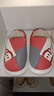 paul frank大嘴猴親子棉拖半包跟卡通保暖毛絨加厚柔軟居家一家三口毛毛棉拖 灰紅 36-37 鞋底標注250mm 曬單實(shí)拍圖