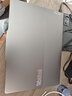 ThinkPad【國家補貼20%】聯(lián)想筆記本電腦ThinkBook X 英特爾酷睿Ultra9 185H 32G 1T 2.8K AI高刷屏辦公 曬單實拍圖