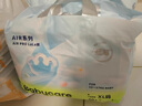 babycare易穿褲拉拉褲XL碼36片(12-17kg)短褲式嬰兒尿不濕柔軟透氣易穿脫 曬單實(shí)拍圖