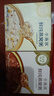 燕之屋小燕濃即食燕窩粥早餐代餐速食粥200gX2碗（生椰+牛奶黑米口味） 曬單實(shí)拍圖