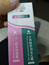 DAGO壬二酸凝膠美凈顏露配和水楊酸15白霜祛淡黑頭斑痘印%30ml*2精華 曬單實(shí)拍圖