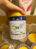 美素佳兒（Friso）皇家美素佳兒（Friso Prestige）較大嬰兒配方奶粉2段6-12個(gè)月齡 2段800g*6罐 曬單實(shí)拍圖