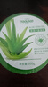 TOOLDOO蘆薈膠修復皮膚補水保濕凝膠曬后身體乳液面霜300g教師節禮物 曬單實(shí)拍圖