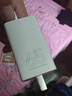 畢亞茲65W氮化鎵充電器套裝type-c多口PD40W快充頭適用蘋果iphone17/16/15三星華為手機平板筆記本電腦線 曬單實拍圖