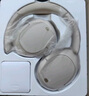 漫步者（EDIFIER）【王一博同款】W830NB主動(dòng)降噪頭戴式無線藍(lán)牙耳機(jī)雙金標(biāo)升級(jí)版HiFi游戲跑步長(zhǎng)續(xù)航高音質(zhì)耳麥禮物 【耳機(jī)包+王一博周邊】晨曦白 365天質(zhì)保無憂 曬單實(shí)拍圖