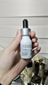 修麗可發(fā)光瓶精華30ml*2護(hù)膚品美白淡斑淡痘印煥亮生日禮物送女友 曬單實(shí)拍圖