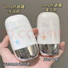 UNNY高倍防曬霜乳清爽不油膩防汗水隔離紫外線(xiàn)SPF50+男女學(xué)生軍訓戶(hù)外 【新手閉眼入】水潤防曬50ml 曬單實(shí)拍圖