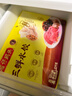 灣仔碼頭三鮮水餃1320g66只餃子早餐速食半成品面點(diǎn)速凍餃子 曬單實(shí)拍圖