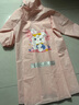 牧萌兒童雨衣帶書(shū)包位男童女童女孩加長(cháng)全身學(xué)生雨披 粉色兔子 3XL 曬單實(shí)拍圖